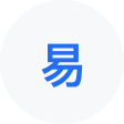 嘉善网易企业邮箱